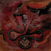 Voidwomb Music > Vinyl Records Voidwomb - Spiritual Apotheosis 760137151005 AVGE504.1