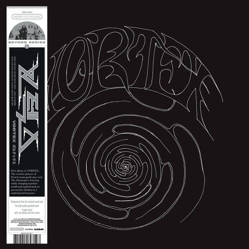 Merry-Go-Round Music > Vinyl Records Vortex - Vortex (1st) 8809114697197 MYGR8001.1