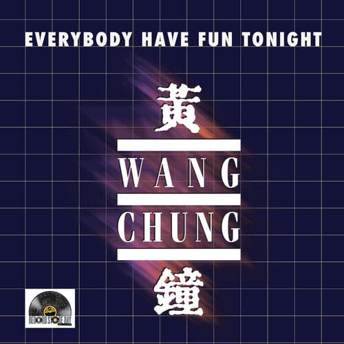 Wang Chung Music > Vinyl Records Wang Chung - Everybody Have Fun Tonight (RSD Exclusive, 10-Inch Vinyl) 780627370914 SINQ20.1
