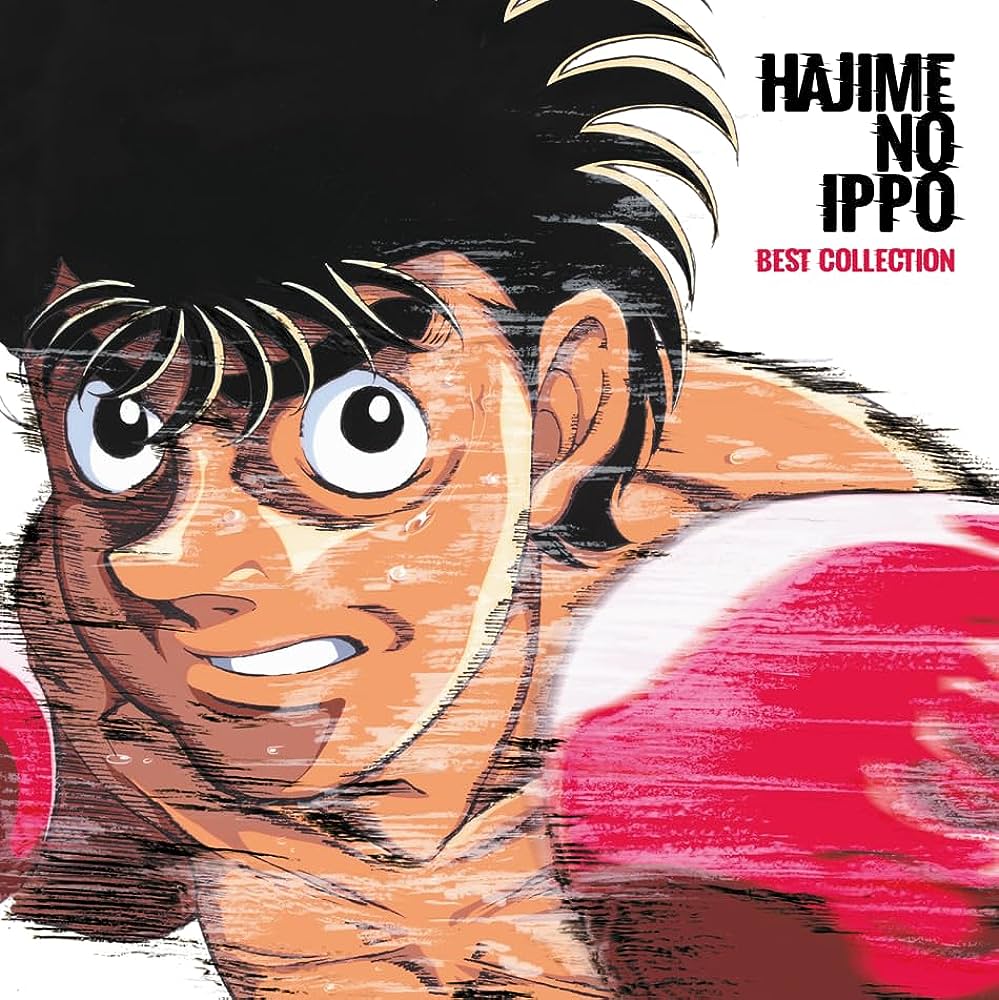 Third Eye Comics Music > Vinyl Records Hajime No Ippo - Best Collection 3701627800093 MCQI12777.1