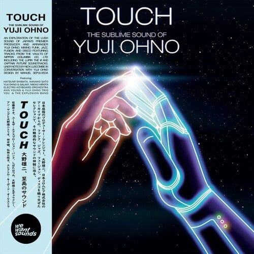 Yuji Ohno - Touch: The Sublime Sound of Yuji Ohno