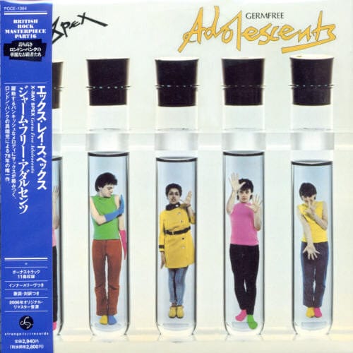 X-Ray Spex Music > Compact Discs X-Ray Spex - Germ Free Adolescents (CD) (Japanese Mini-Lp Sleeve, Bonus Tracks) 4988005447623 PLYJ1064.2