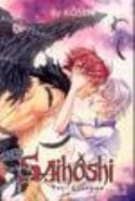 YAOI PRESS LLC Manga Saihoshi The Guardian GN Vol 02 (MR) 9781933664064 STK316451
