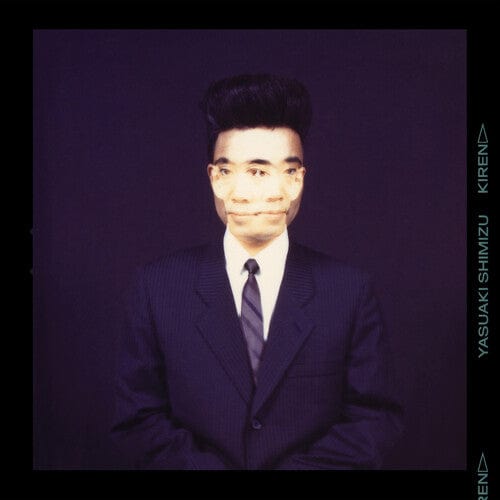 Yasuaki Shimizu Music > Vinyl Records Yasuaki Shimizu - Kiren 881626573518 PALF11.1