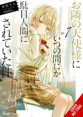 YEN ON Manga > Light Novel ANGEL NEXT DOOR SPOILS ME ROTTEN LIGHT NOVEL SC VOL 07 9781975379742 MAR242076