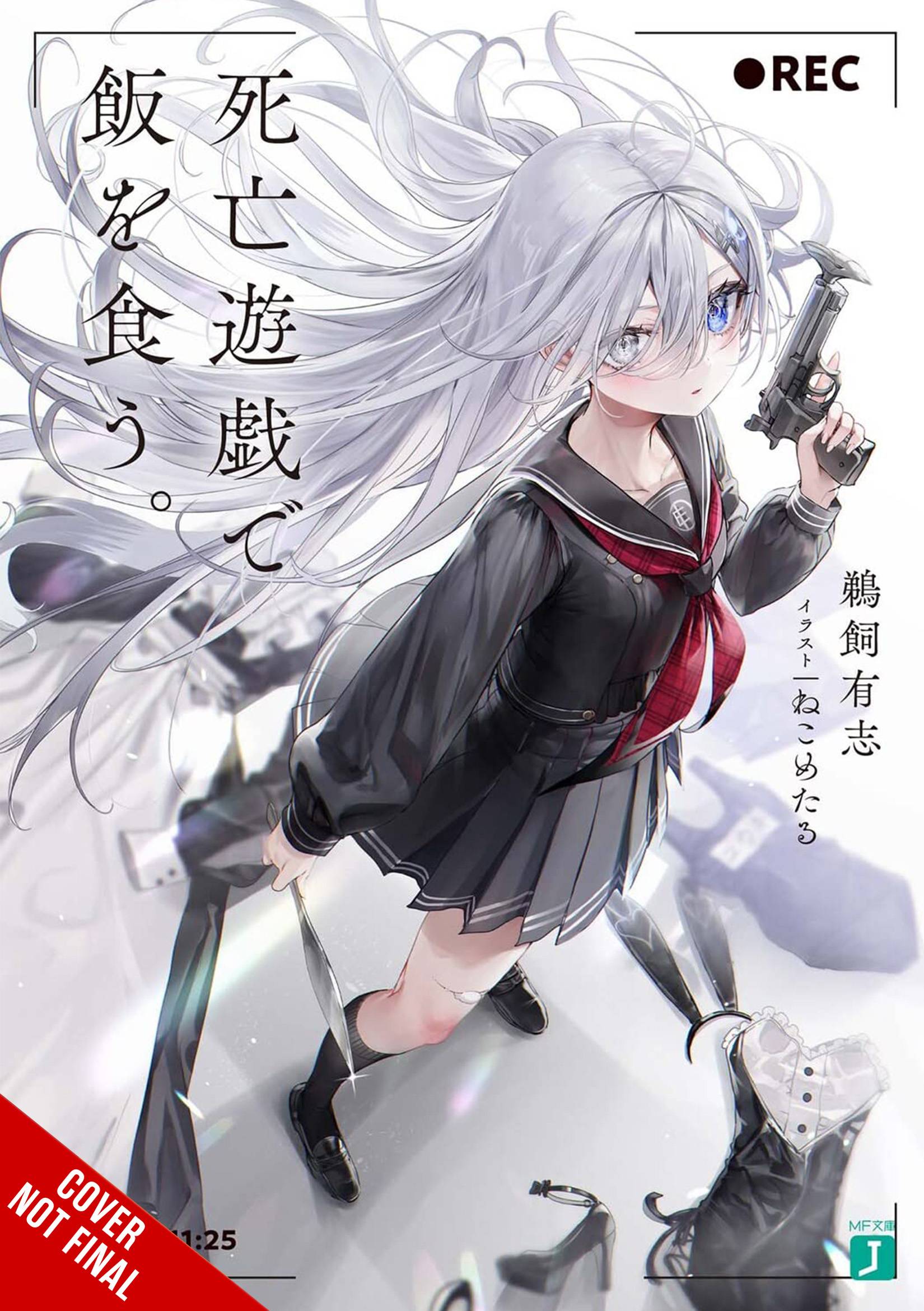 YEN ON Manga PLAYING DEATH GAMES PUT FOOD ON TABLE NOVEL SC VOL 01 9781975392611 MAR242062