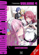 Yen Press Graphic Novel BOCCHI THE ROCK COMIC ANTHOLOGY TP VOL 04 (Release Date: 10/28/2026) 9798855428155 0826YP1431