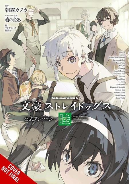 Yen Press Graphic Novel BUNGO STRAY DOGS THE OFFICIAL COMIC ANTHOLOGY TP VOL 06 9798855406788 0626YP1294