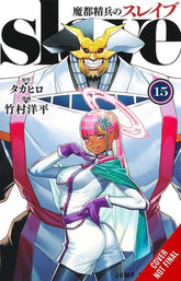 Yen Press Graphic Novel CHAINED SOLDIER TP VOL 15 (MR) (Release Date: 10/28/2026) 9798855403732 0826YP1432