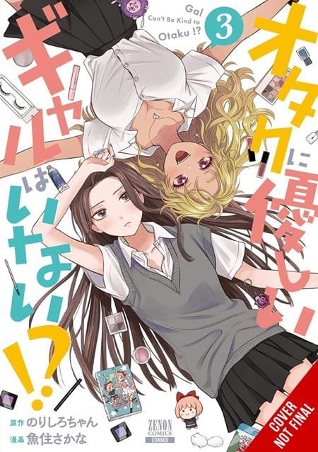Yen Press Graphic Novel GALS CANT BE KIND TO OTAKU TP VOL 03 (Release Date: 10/28/2026) 9798855422917 0826YP1443