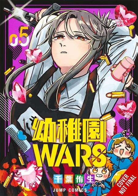 Yen Press Graphic Novel KINDERGARTEN WARS TP VOL 05 (Release Date: 10/28/2026) 9798855409161 0826YP1453