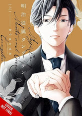 Yen Press Graphic Novel MEIJI-ERA MASTER-AND-SERVANT TUNGSTEN TP VOL 01 (MR) (Release Date: 10/28/2026) 9798855436488 0826YP1459