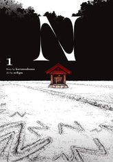 Yen Press Graphic Novel N TP VOL 01 (Release Date: 10/28/2026) 9798855425697 0826YP1464
