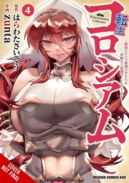 Yen Press Graphic Novel REINCARNATION COLISEUM TP VOL 04 (MR) (Release Date: 10/28/2026) 9798855424188 0826YP1470