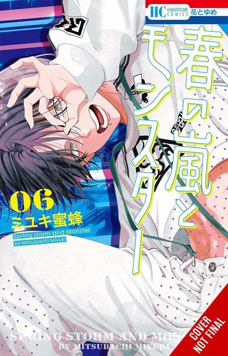 Yen Press Graphic Novel SPRING STORM AND MONSTER TP VOL 06 (Release Date: 10/28/2026) 9798855423396 0826YP1477