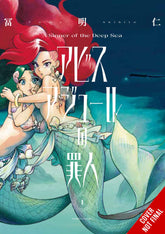YEN PRESS Manga A SINNER OF DEEP SEA GN VOL 01 9781975390860 MAR242018