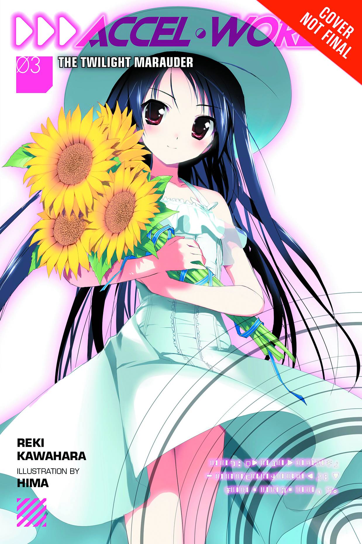 YEN PRESS Manga Accel World Light Novel Vol 03 Twilight Marauder 9780316296373 JAN151754