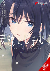 YEN PRESS Manga ADACHI AND SHIMAMURA GN VOL 05 9781975394448 MAR242043