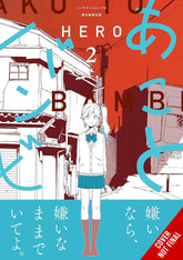 YEN PRESS Manga AKO & BAMBI GN VOL 02 9781975377854 MAR242028