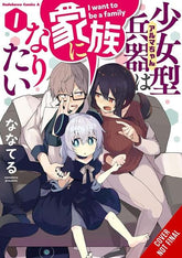 Yen Press Manga ALMA-CHAN WANTS TO BE A FAMILY TP VOL 01 (Release Date: 12/16/2026) 9798855432343 1026YP1325