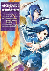 Yen Press Manga ASCENDANCE OF A BOOKWORM PART 2 TP VOL 10 (Release Date: 11/11/2026) 9781718372665 0926YP1309