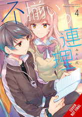 YEN PRESS Manga Assorted Entanglements GN Vol 04 (MR) 9781975348922 NOV231802