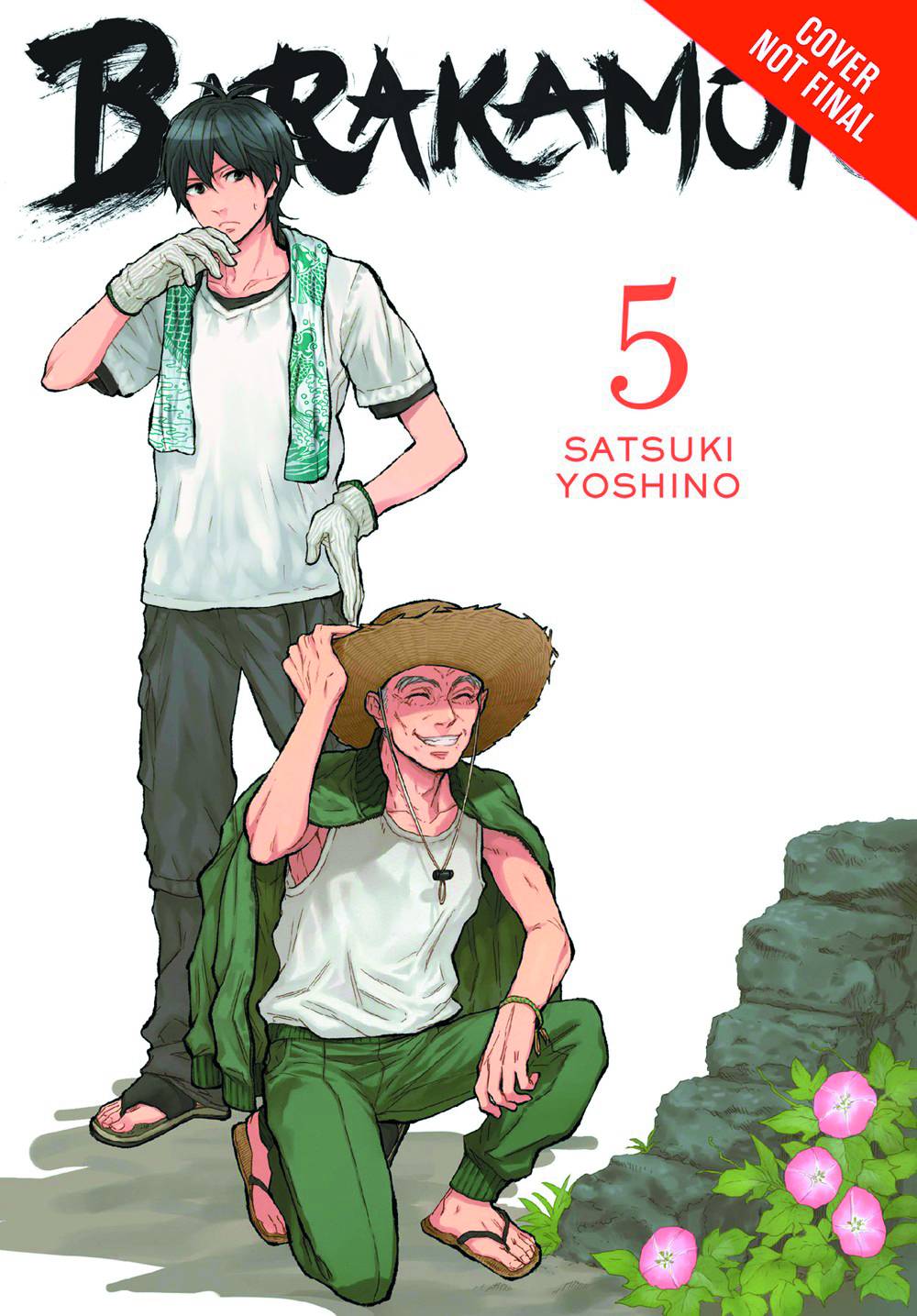 YEN PRESS manga BARAKAMON GN VOL 05 9780316340311