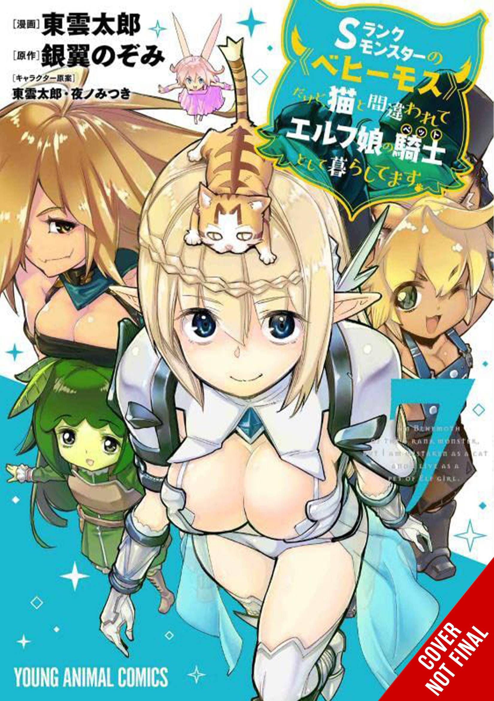 YEN PRESS Manga Behemoth S Ranked Monster Cat Elf Girl Pet GN Vol 07 (MR) 9781975362317 MAY232337