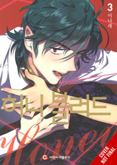YEN PRESS Manga BLOODY SWEET GN VOL 03 9781975366766 MAR242031