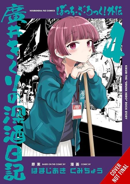 Yen Press Manga BOCCHI THE ROCK SIDE STORY KIKURI HIROIS HEAVY-DRINKING DIARY TP VOL 04 (Release Date: 12/16/2026) 9798855423846 1026YP1329