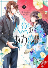 Yen Press Manga BUBBLE LOVE OF THE MERMAID TP VOL 02 (Release Date: 12/16/2026) 9798855439465 1026YP1330