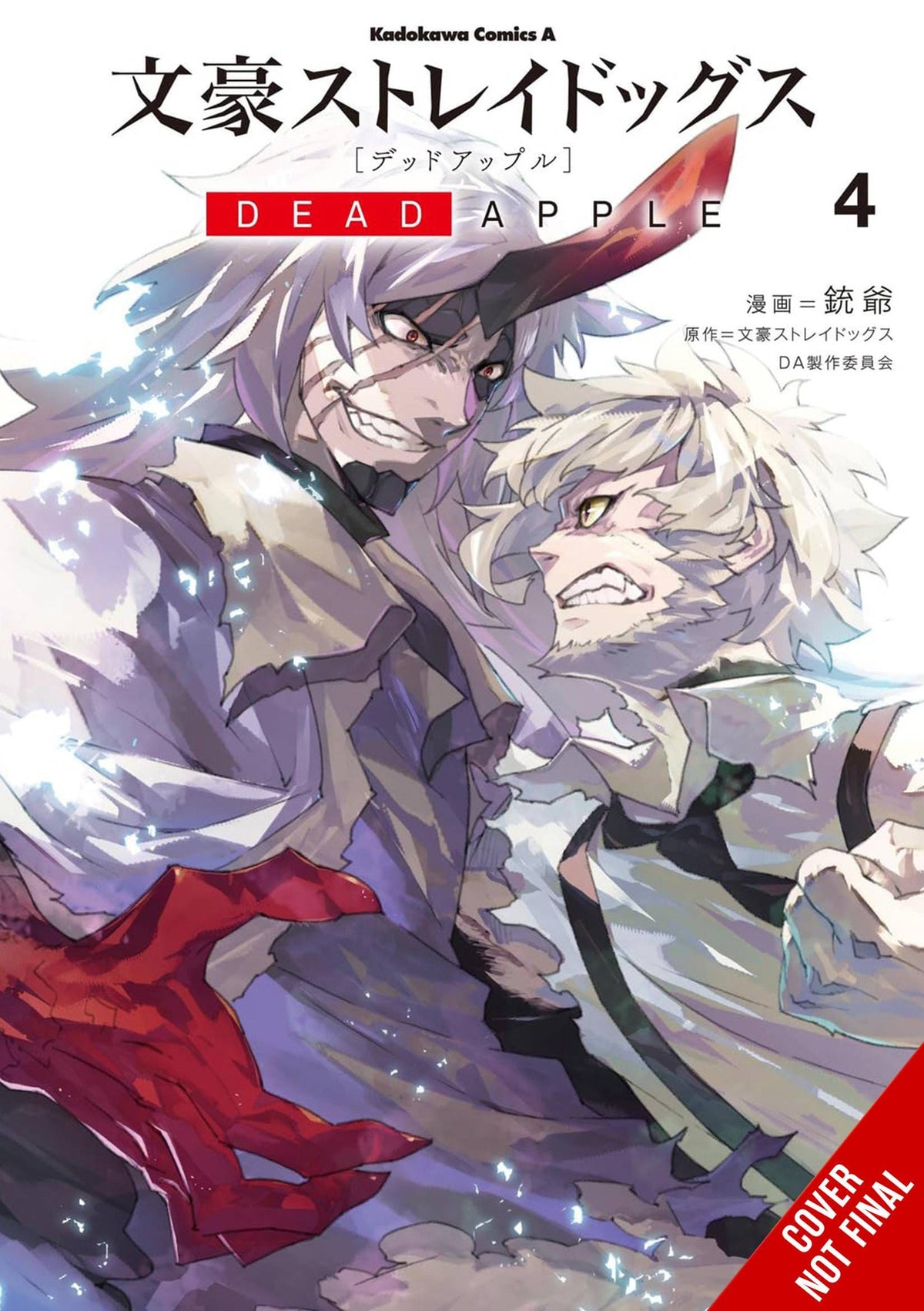 YEN PRESS Manga BUNGO STRAY DOGS DEAD APPLE GN VOL 04 9781975394509 MAR242034