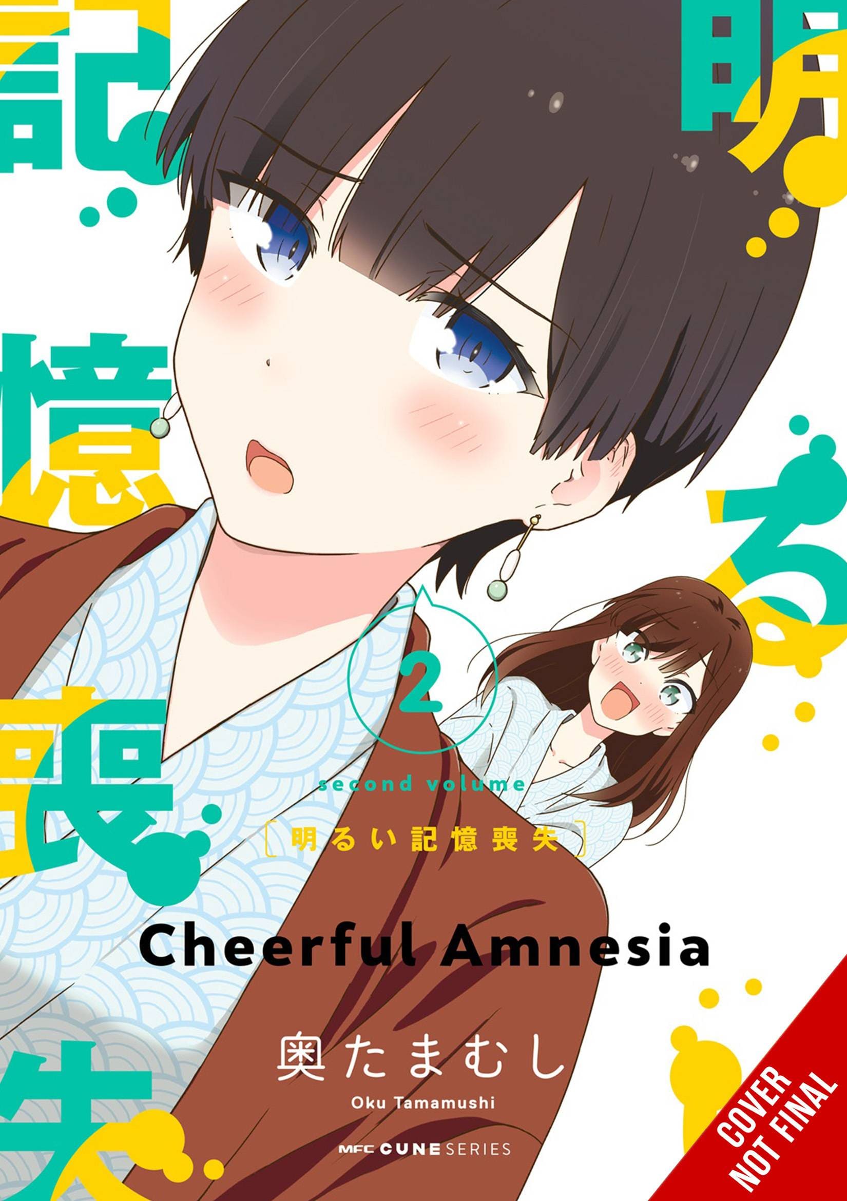 YEN PRESS Manga Cheerful Amnesia GN Vol 02 (MR) 9781975369897 NOV231797