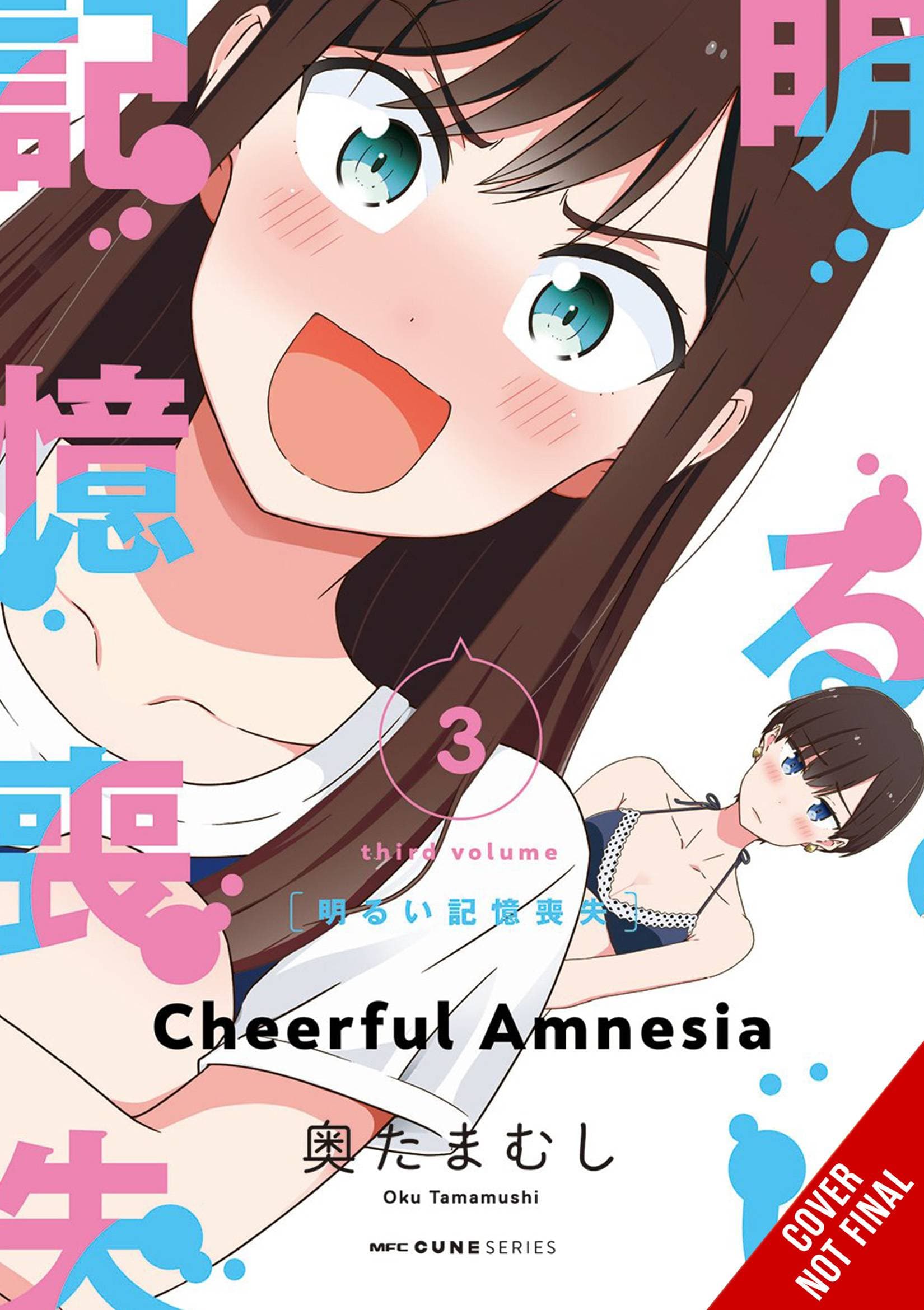 YEN PRESS Manga CHEERFUL AMNESIA GN VOL 03 9781975369910 MAR242033