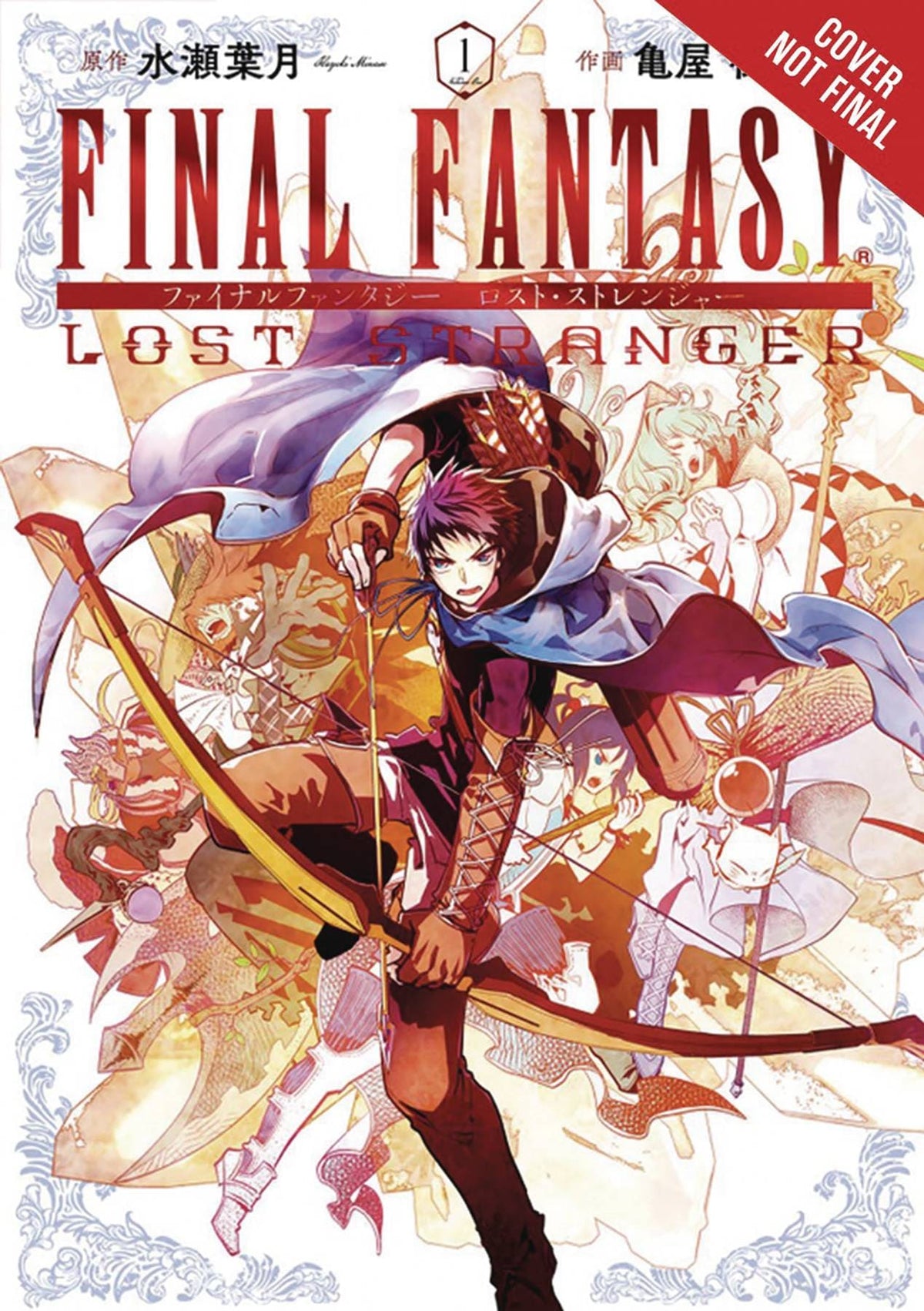 YEN PRESS Manga Final Fantasy Lost Stranger GN Vol 01 9781975380908 APR188407