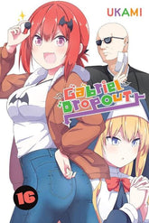Yen Press Manga GABRIEL DROPOUT TP VOL 16 (Release Date: 12/16/2026) 9798855438376 1026YP1338