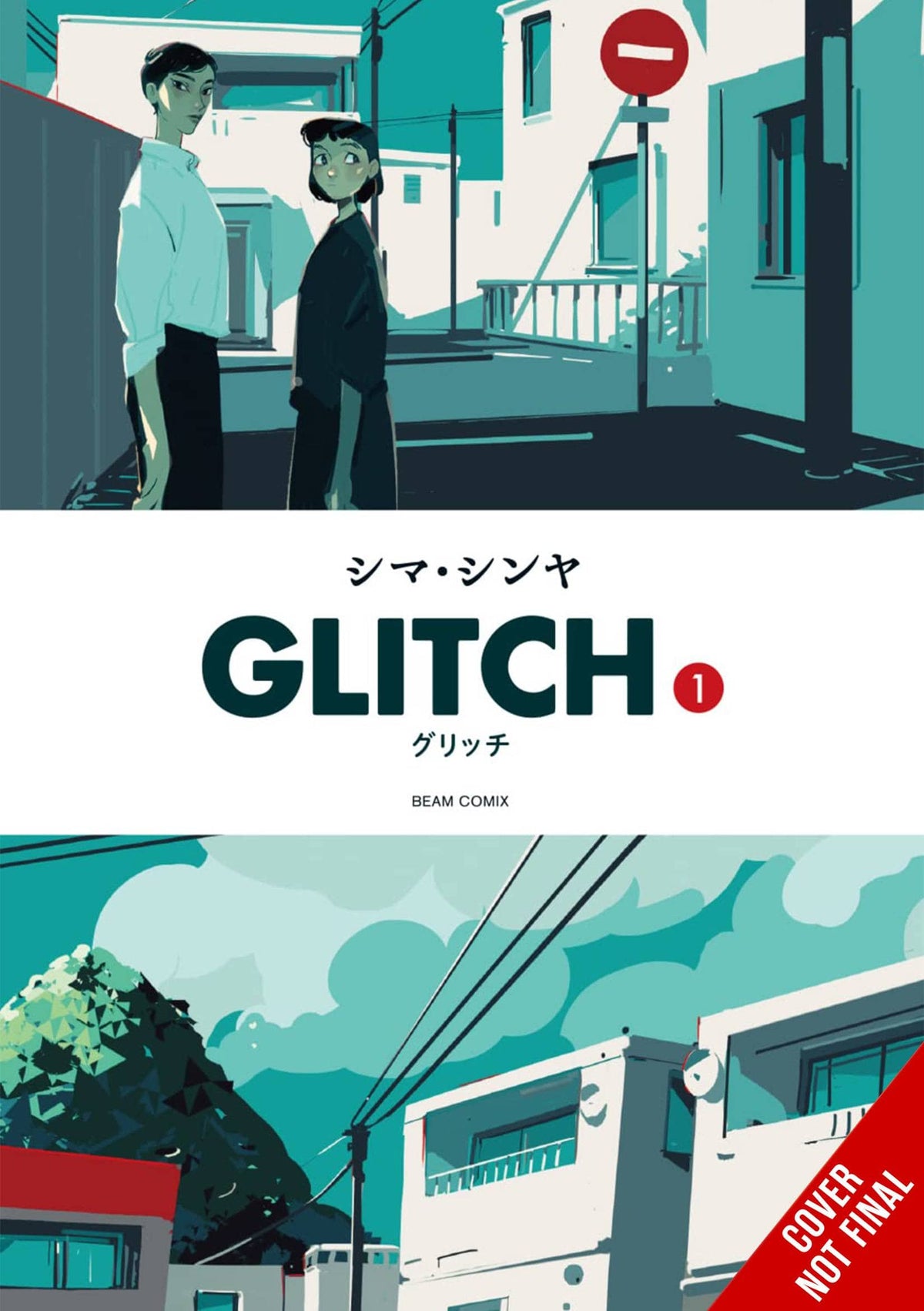 YEN PRESS Manga Glitch GN Vol 01 (MR) 9781975370275 JUN232307