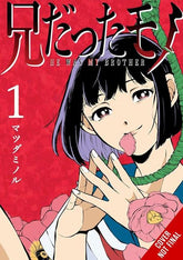 Yen Press Manga HE WAS MY BROTHER TP VOL 01 (Release Date: 11/25/2026) 9798855442915 0926YP1321