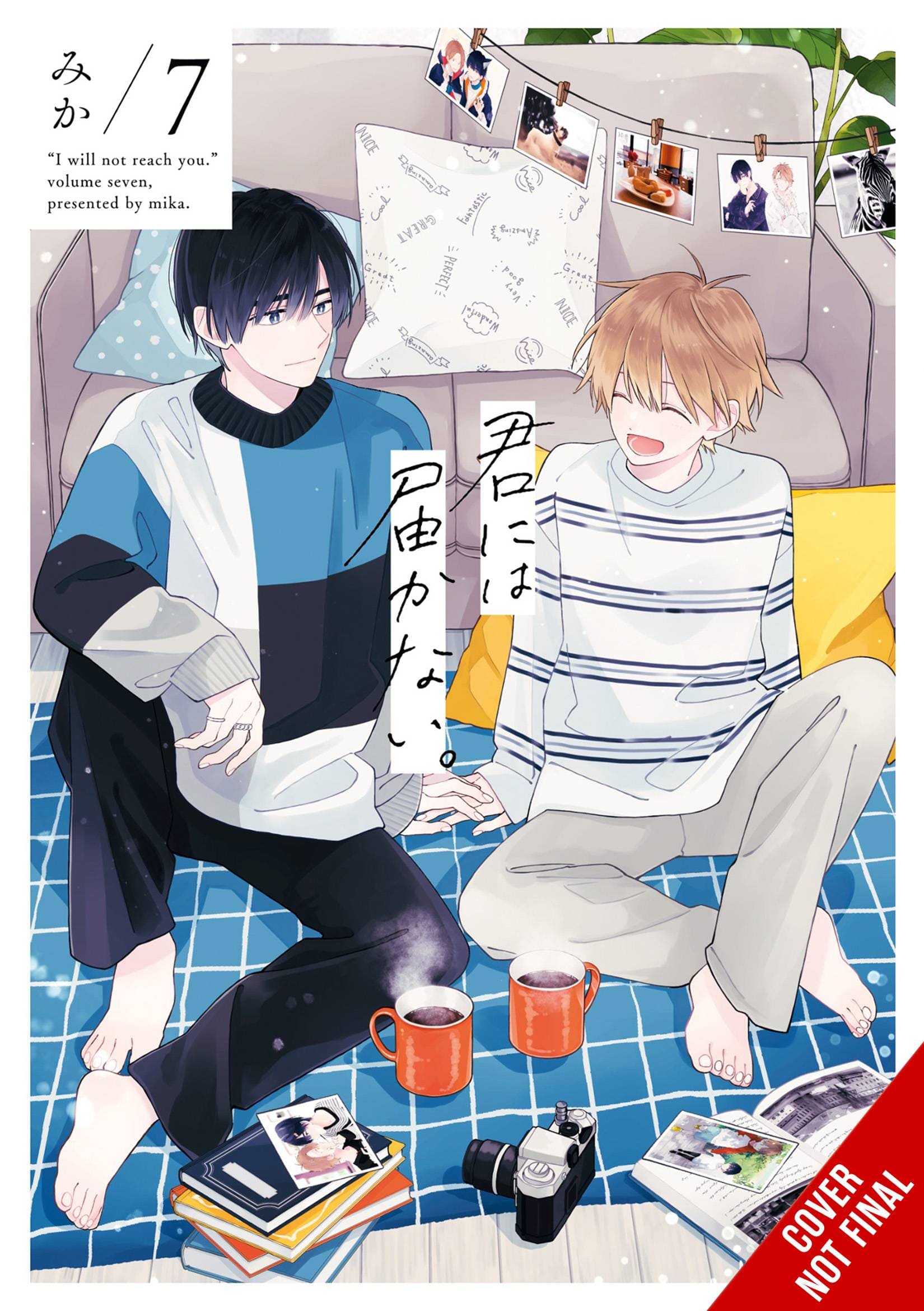 YEN PRESS Manga I Cannot Reach You GN Vol 07 9781975380458 NOV231807