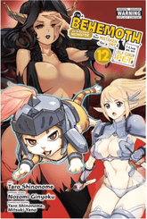 Yen Press Manga I'm a Behemoth, an S-Ranked Monster, But Mistaken for a Cat, I Live as an Elf Girl's Pet, Vol. 12 9798855423310 ING-9798855423310