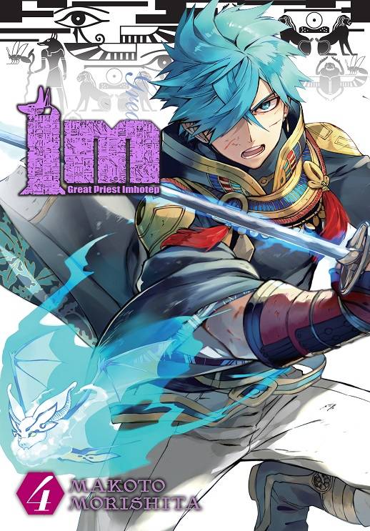 YEN PRESS Manga Im Great Priest Imhotep GN Vol 04 9781975311452 STL160089