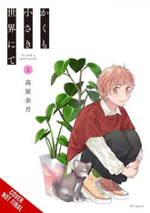 Yen Press Manga IN SUCH A SMALL WORLD TP (Release Date: 12/16/2026) 9798855444520 1026YP1346