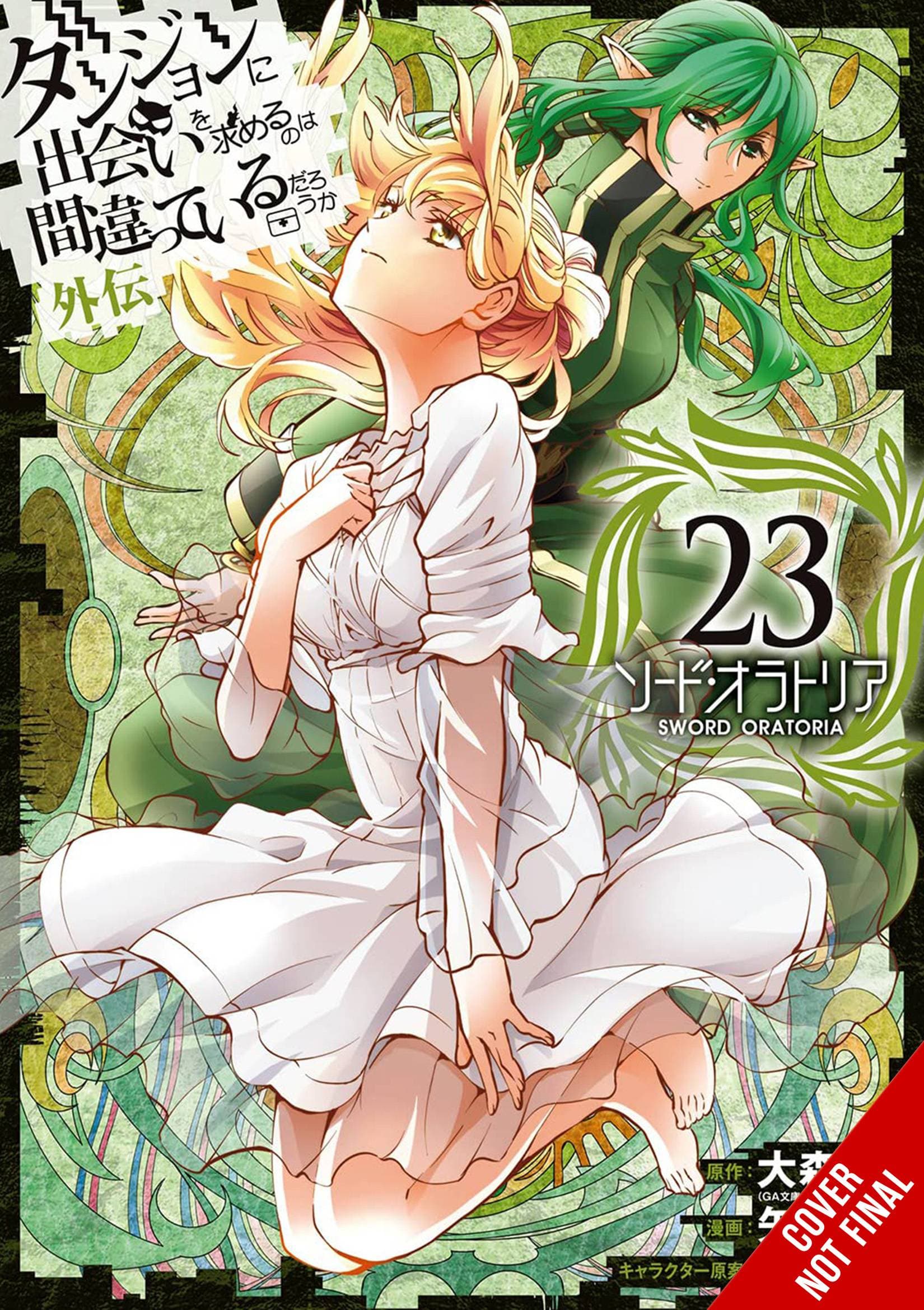 YEN PRESS Manga IS WRONG PICK UP GIRLS DUNGEON SWORD ORATORIA GN VOL 23 9781975373719 MAR242058