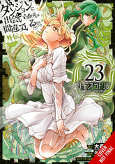 YEN PRESS Manga IS WRONG PICK UP GIRLS DUNGEON SWORD ORATORIA GN VOL 23 9781975373719 MAR242058