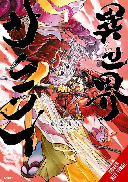 Yen Press Manga ISEKAI SAMURAI TP VOL 04 (Release Date: 11/25/2026) 9798855425260 0926YP1324