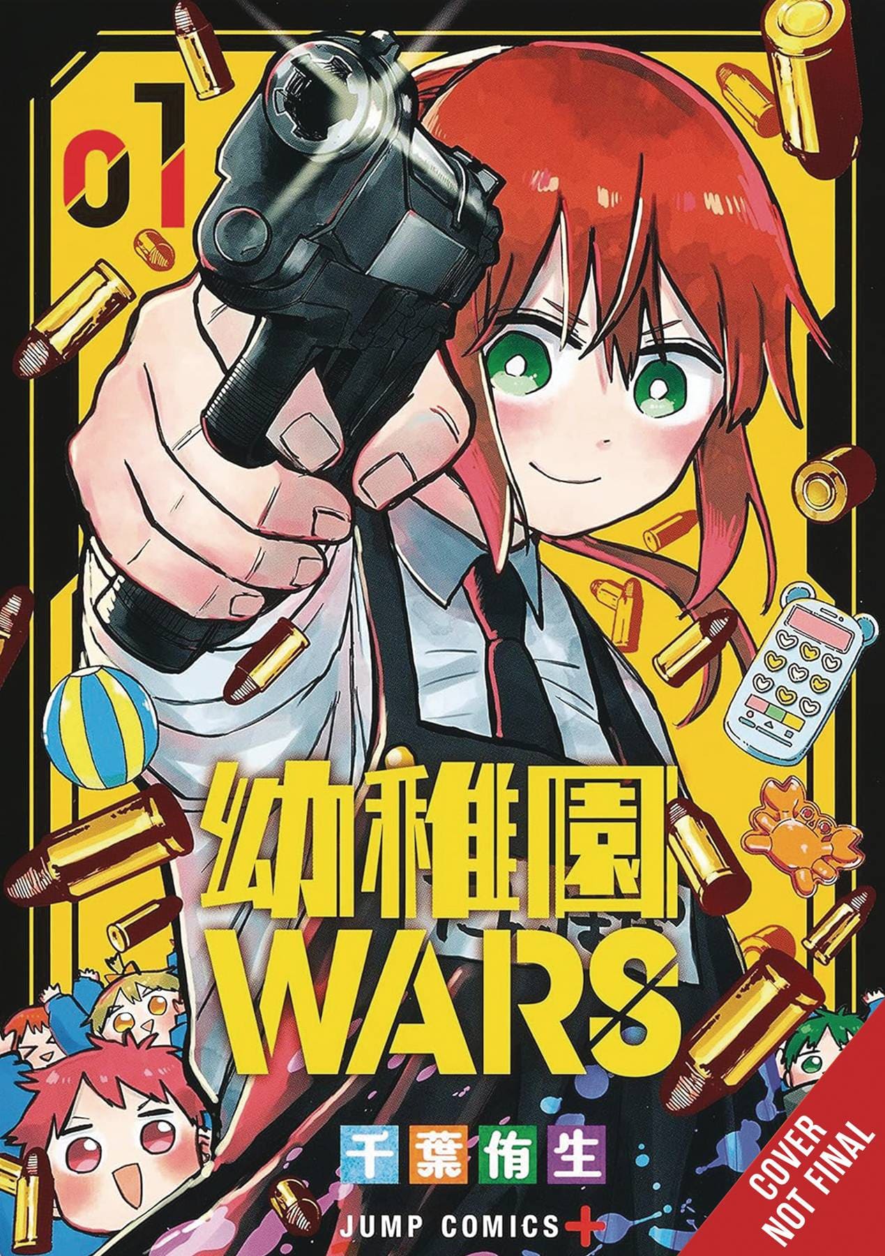 YEN PRESS Manga KINDERGARTEN WARS GN VOL 01 979885540908651300 FEB252279