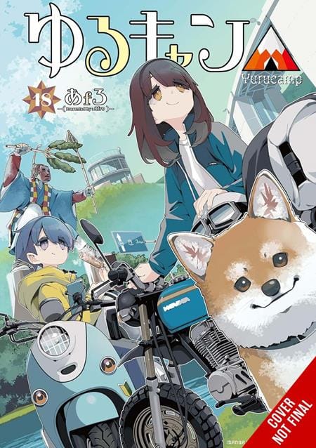 Yen Press Manga LAID-BACK CAMP TP VOL 18 (Release Date: 11/25/2026) 9798855440386 0926YP1328