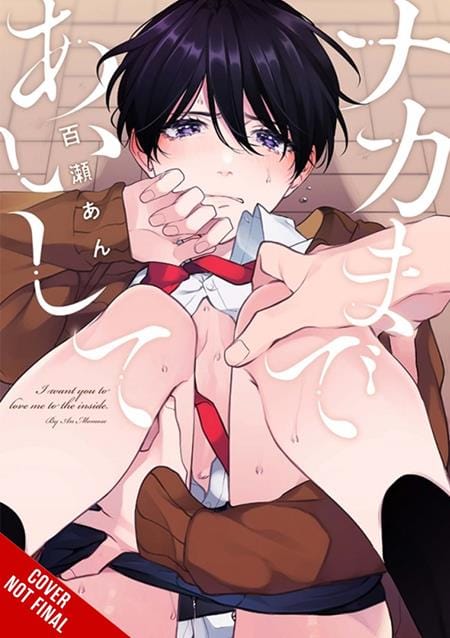 Yen Press Manga LOVE ME TO MY CORE TP VOL 01 (MR) (Release Date: 12/16/2026) 9798855433272 1026YP1348