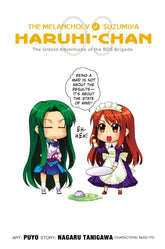 YEN PRESS Manga Melancholy Of Suzumiya Haruhi Chan GN 03 9780316187633 YP187633