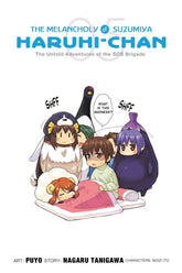 YEN PRESS Manga Melancholy Of Suzumiya Haruhi Chan GN 05 9780316209458 YP209458
